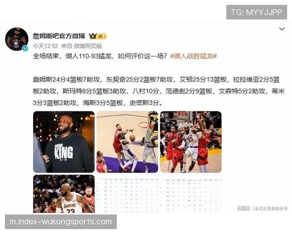 雷迪克末节弃用艾顿派上克勒贝尔 湖人防守体系瞬间升级 雷迪克末节弃用艾顿派上克勒贝尔 湖人防守体系瞬间升级